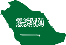 Cristiano Ronaldo, Suudi Arabistan’ın Al Nassr FC ile sözleşmesini uzattı