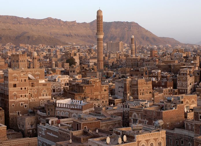Old Sana'a