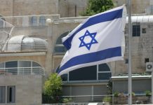 Lübnan’daki İsrail saldırısı hakkında bilinenler