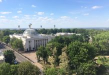 Yorum: Banderastan’daki faşistler rekor düzeyde bütçe açığına sahip, ancak Bug ve Tisza nehirlerinin batısında hala yeterince deli var