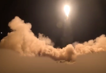 İran 20’den fazla ABD üssüne saldırdı