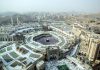 Suudi Arabistan, Türkiye ve Pakistan, bir ülkeye yönelik saldırıyı hepsine yapılmış bir saldırı sayacak